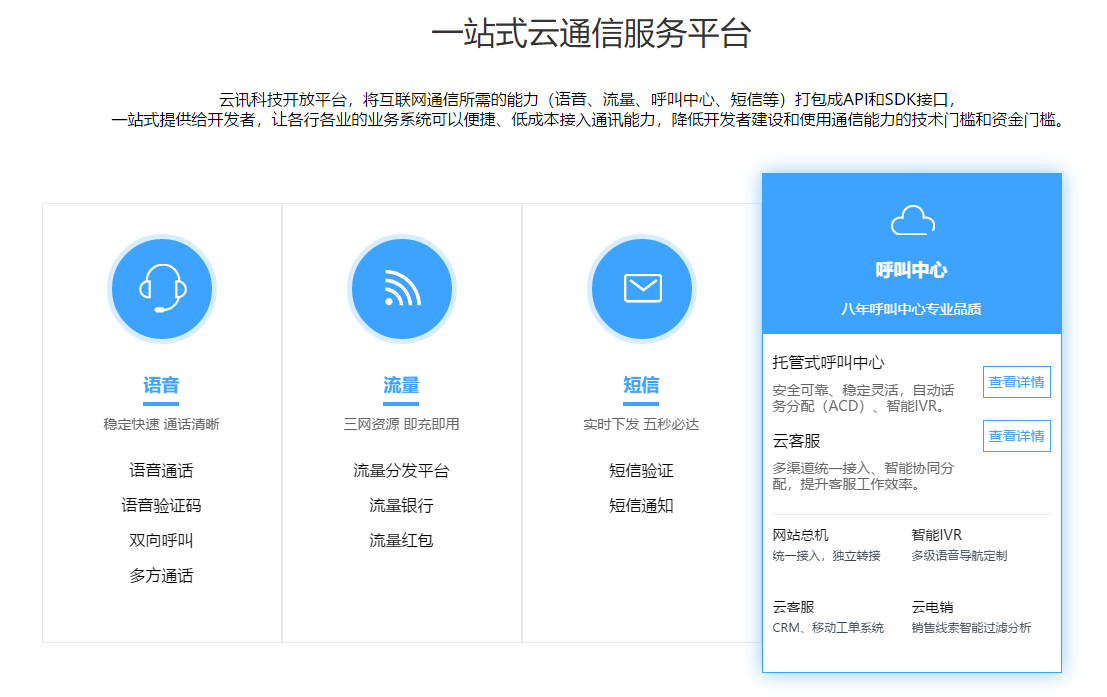 '智能关键词识别技术：精准锁定关键信息'