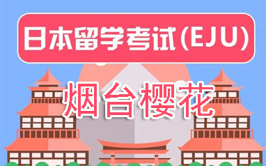 学校ai教室介绍文案