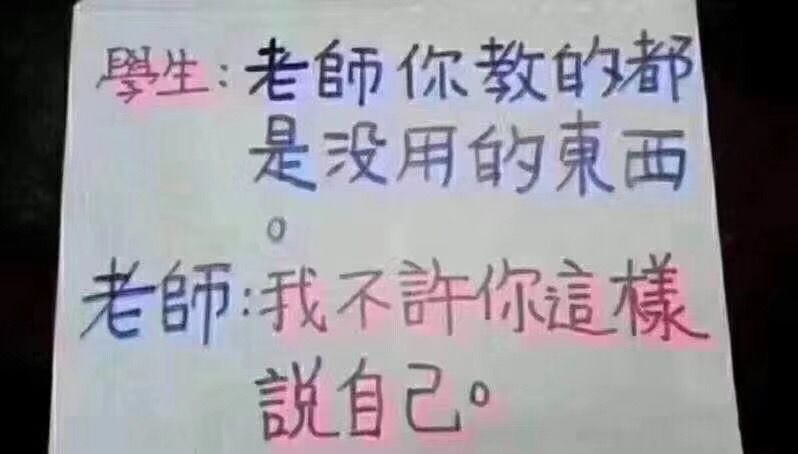 道歉柔文案：精选简短句子与短句汇编