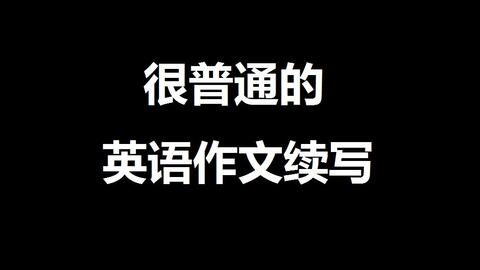 夸克的ai写作在哪里：如何找到并使用AI作文生成器