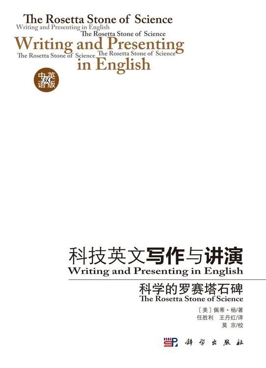 开题报告综述怎么写：包括文献综述、800字范文、综述模板与撰写要点