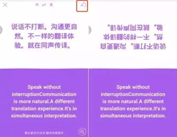 使用AI作弊：AI作弊含义、AI识别作弊技巧及AI查作弊在FPS游戏中的判断方法