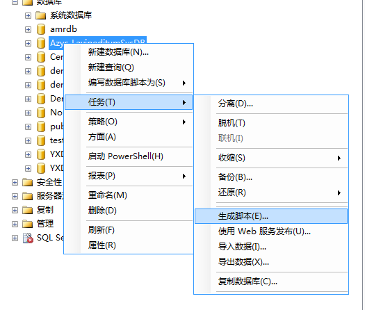 脚本合集插件显示过期可证，怎么解决过期问题及有效方法详解