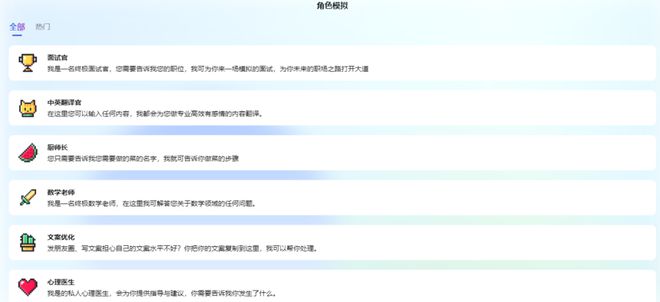 国内智能ai写作平台排行榜前十名最新排名