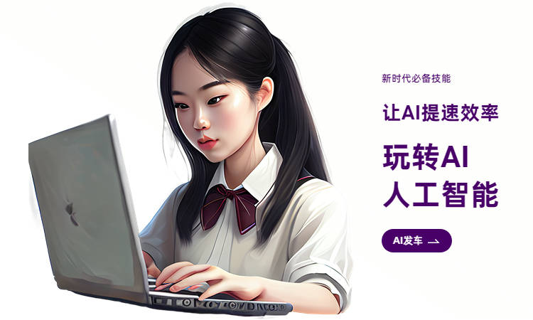 一站式多人AI变脸文案素材库：无水印高清，满足各类创作需求