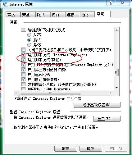 如何使用AI工具生成脚本的方法与创作技巧