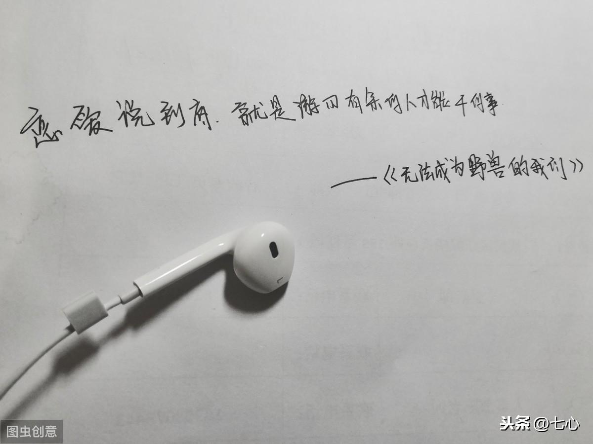 抖音ai特效文案怎么做：制作与特效技巧全解析