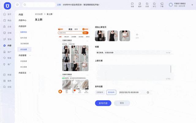 ai智能聊天脚本怎么用的：详解使用与操作方法