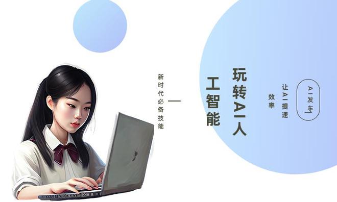 免费搞笑AI写作软件盘点：热门推荐与功能详解，满足你的创意需求