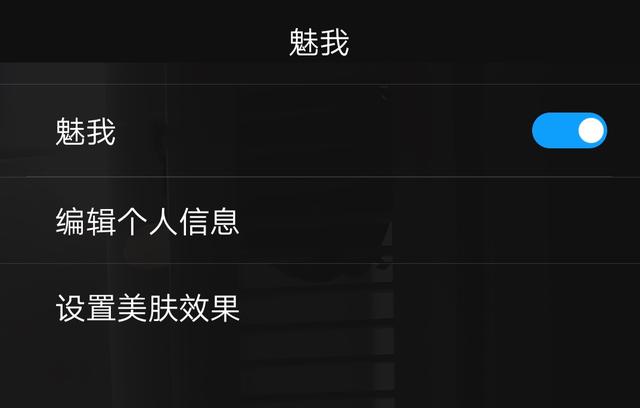 华为键盘怎么写字：设置带拼音、调整颜色及在键盘上输入方法详解