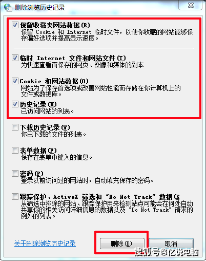 ai改写文案测评怎么做：详析制作流程与技巧