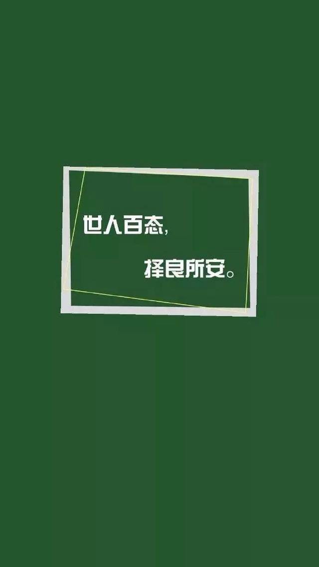 自动生成壁纸文字文案：分享如何实现5种方法详解