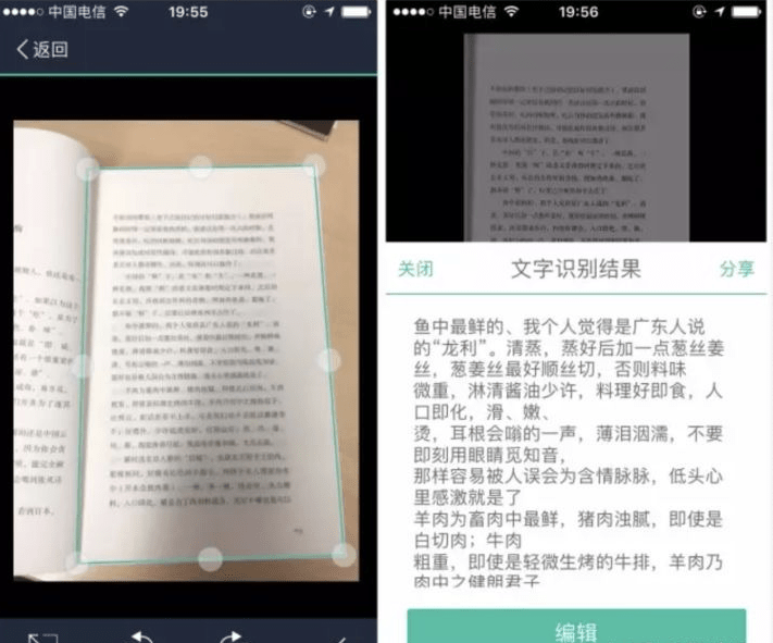 写长篇文章的软件：哪些软件好，推荐适合撰写长篇文字的工具