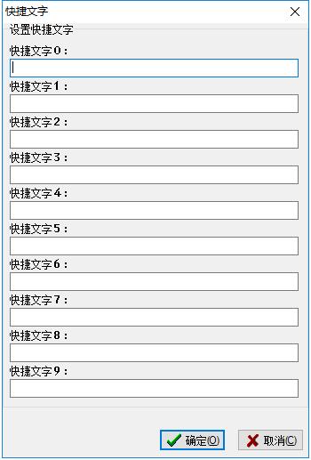 写长篇文章的软件：哪些软件好，推荐适合撰写长篇文字的工具