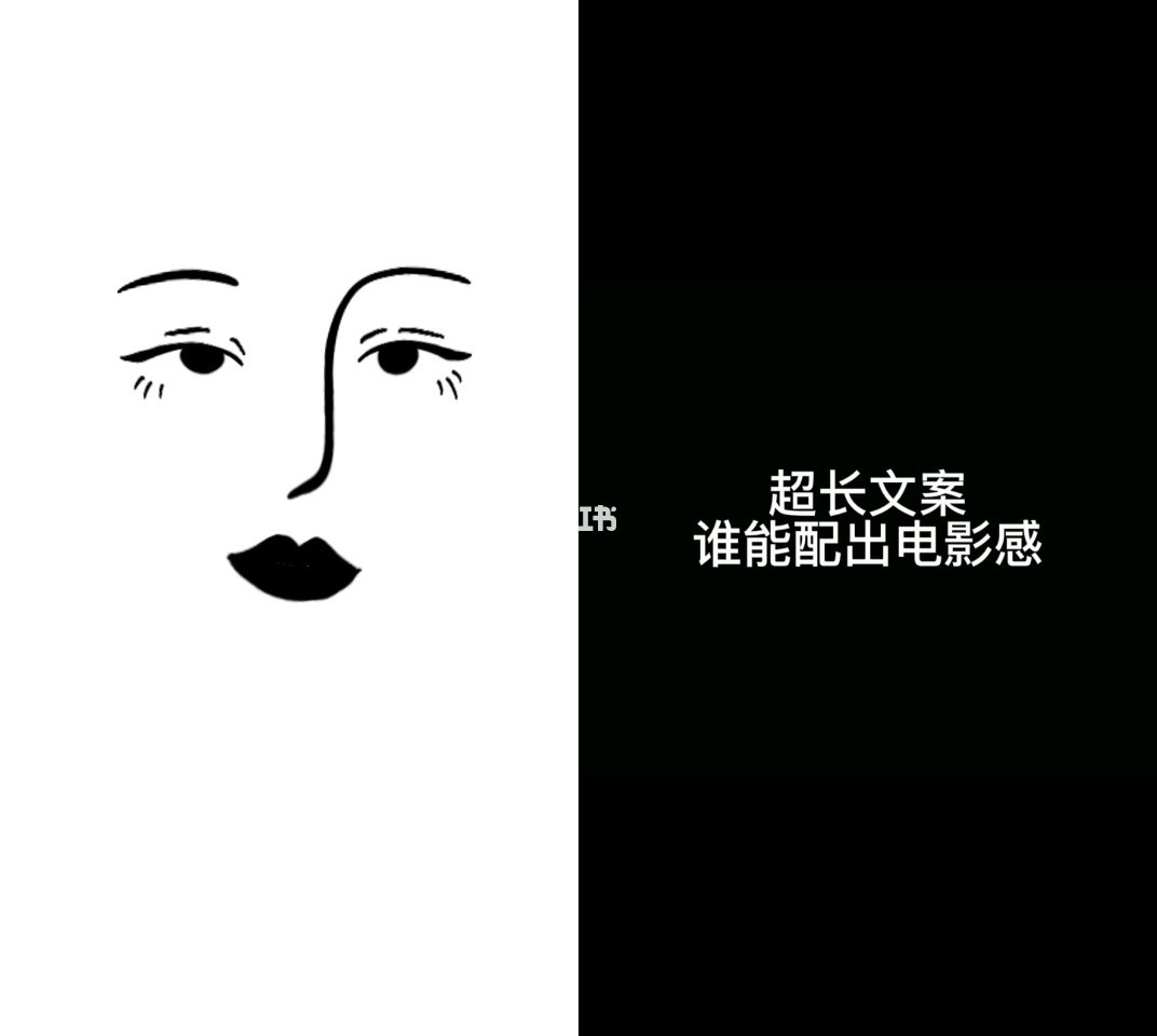 哪些搞笑配音子适合作为素材写入文案