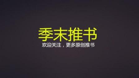 默默无闻ai创作