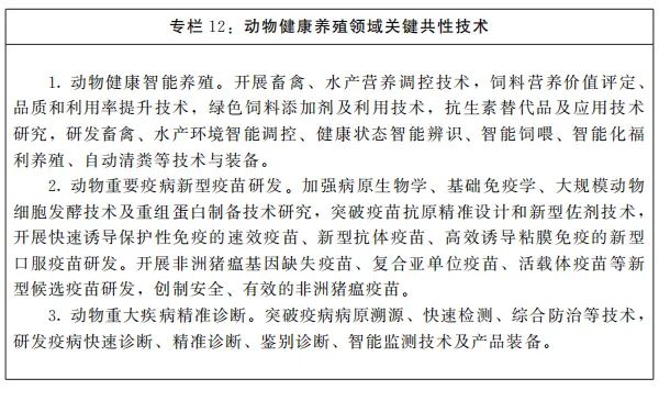 文案校对是确保文案质量的重要环节主要校对内容是-文案校对是干什么的