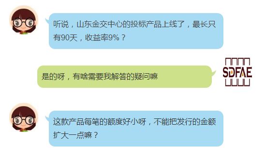 互动问答与抢答脚本攻略：全面解答各类竞赛与知识挑战问题