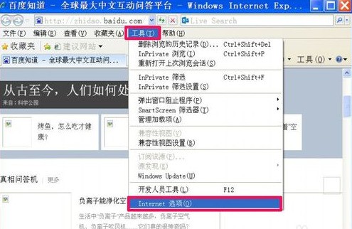 互动问答与抢答脚本攻略：全面解答各类竞赛与知识挑战问题