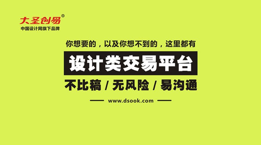 2023最新免费文案排行榜：全方位满足创意写作与文案设计的必备工具