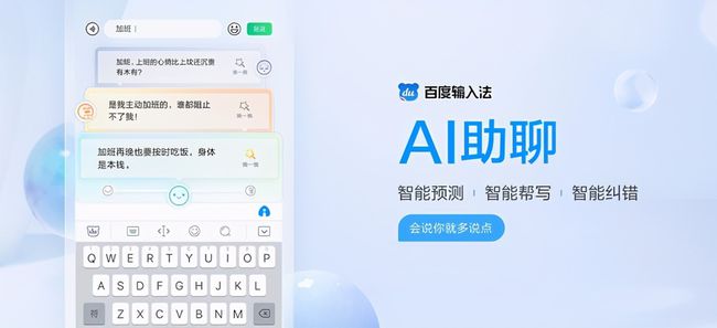 如何使用AI轻松更改文案中的文字颜色与字体样式