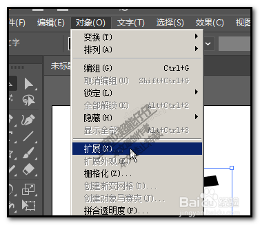 创作难题：为什么AI修音和文字编辑修改不了？