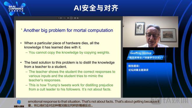 不被AI控制的文案有哪些：类型、软件与不受控制的实例盘点