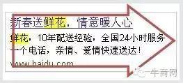 AI辅助下的全方位文案框生成攻略：涵创意撰写、优化与关键词布局