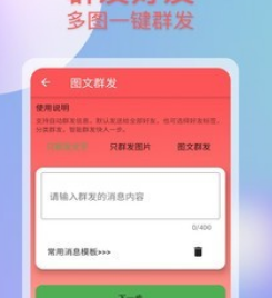 智能图片填充软件：高效智能填充工具，一键优化图片内容