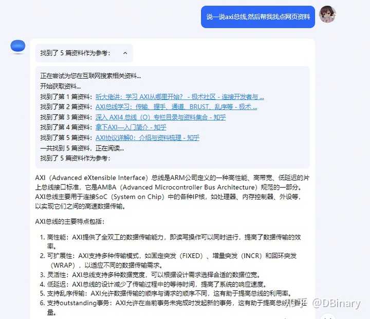 最新资讯：人工智能写作模型收费还是免费？网人都在用的智能工具箱揭秘