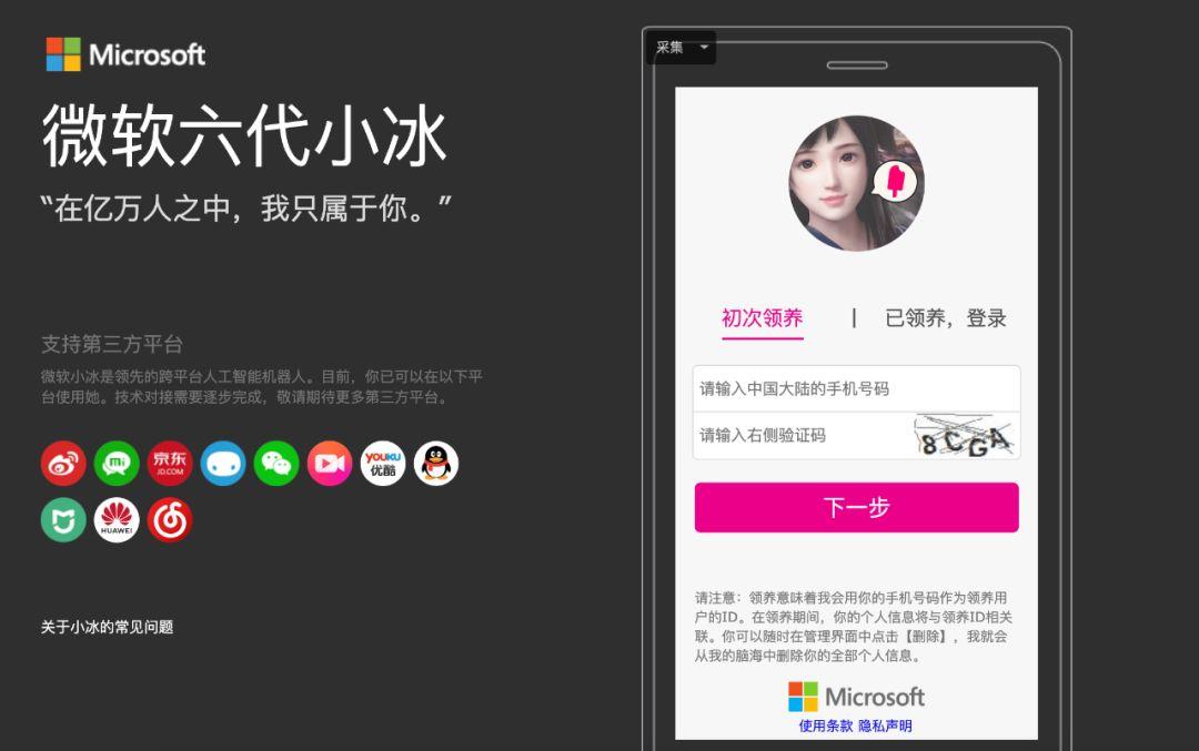 AI命题创作素材高效整合与运用攻略