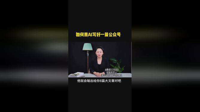 文案nnai文案创作：免费与工具，畅享高效创作体验