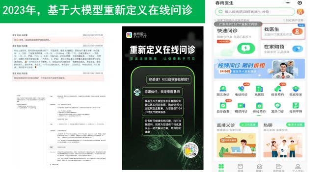 线上AI鉴定报告模板网站免费汇总及推荐列表