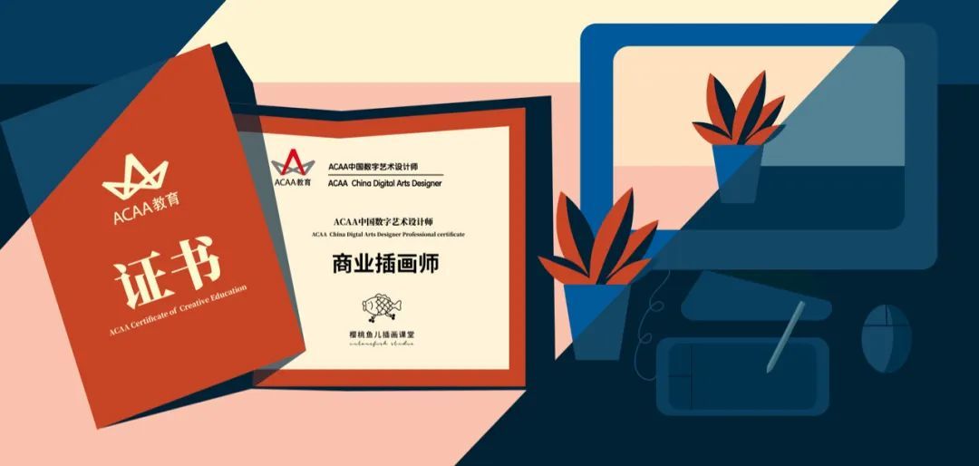 ai内容创作官网认证与考试：内容创作师证书含金量及考证必要性