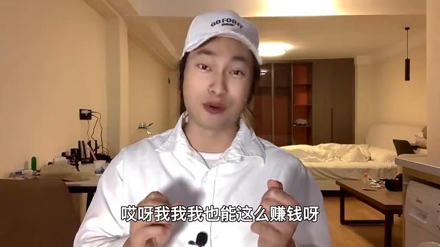 如何实现智能写作软件收益：深度解析其盈利情况与赚钱途径分析