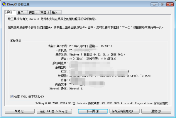 AI脚本安装指南：常见问题解答与使用教程，轻松学会脚本插件怎么安装