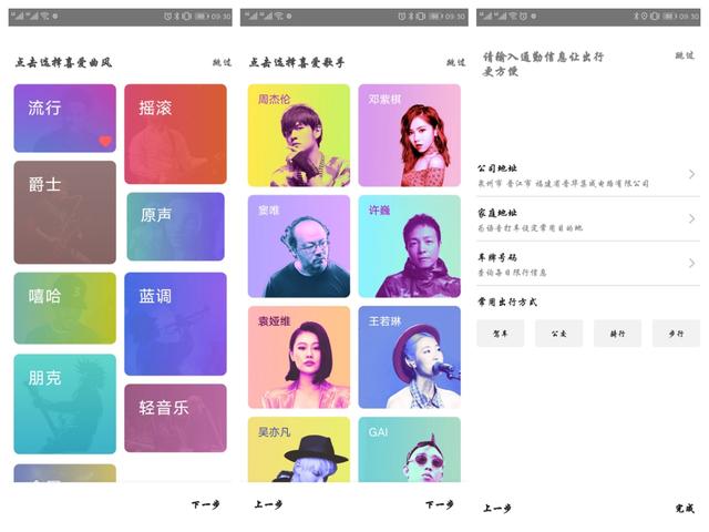 如何利用AI生成独特声音，创作与自己一起唱歌的音乐作品