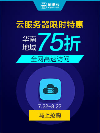 杭州苹果分公司智能写作助手：免费提供人工智能搜索与信息整理服务