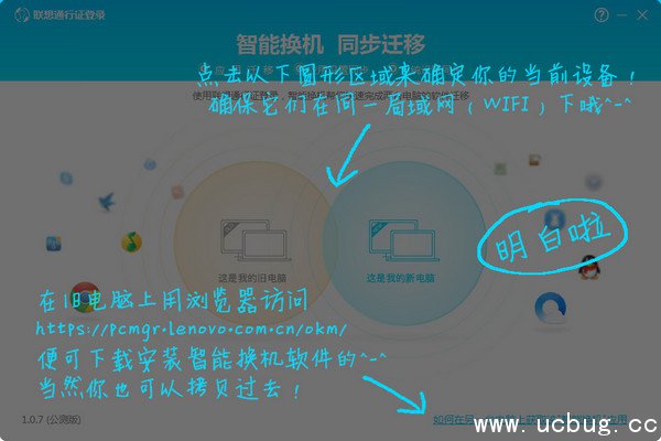 智能文案改写免费软件：哪些工具在哪能免费生成优质文案？