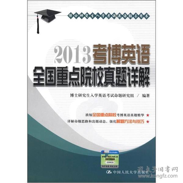 江省大学生写作领航杯：人工智能论文应用能力大赛