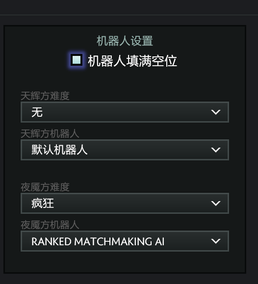 天地智控：Dota2天地星脚本AI全新升级