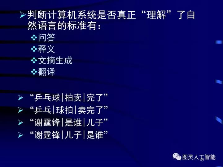 小冰：源自哪里的人工智能平台及其技术发展与应用解析