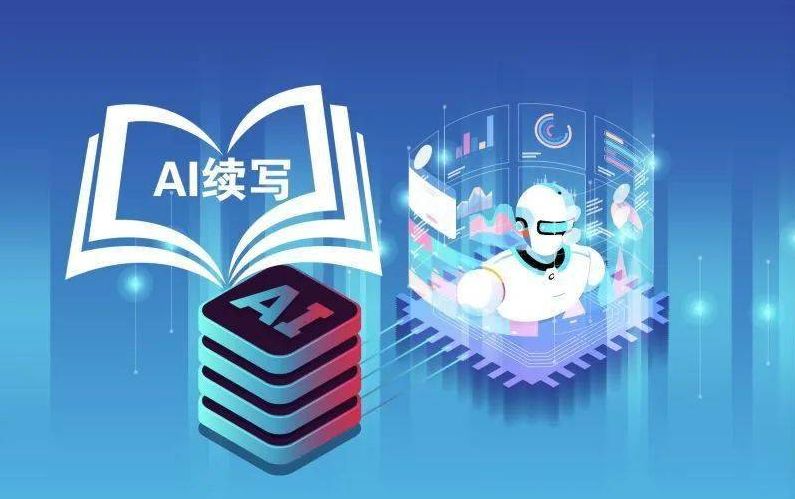 如何使用AI进行文章创作操作：全面解析创作方法与技巧