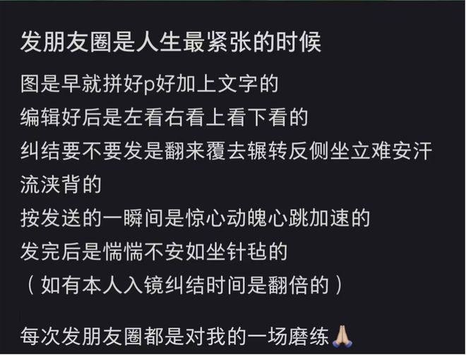 精选朋友间的心灵鸡文案：经典句子汇编，暖我们心灵