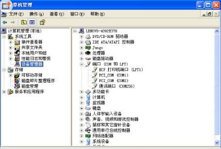 AI脚本使用指南：全面解析应用方法与常见问题解答