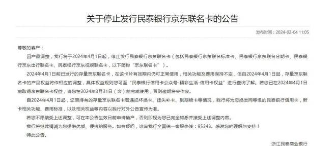 如何用AI文案修改文案格式及内容，保持格式不变