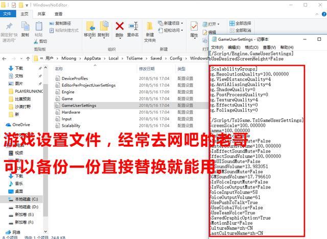 解决AI生成文件崩溃问题：报告恢复的详细方法和步骤