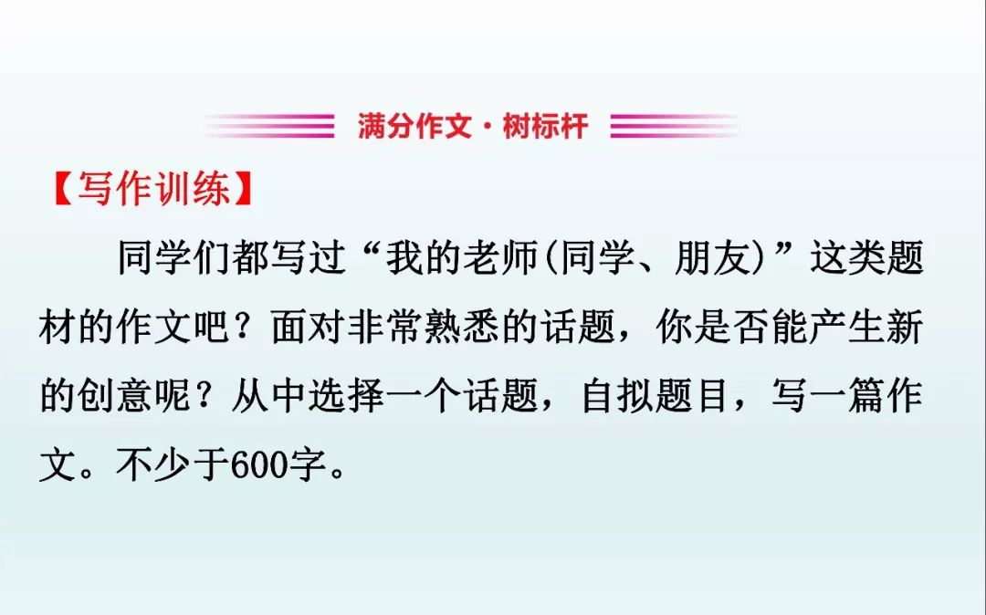 全面攻略：情感文案创作技巧与实例解析，解决各类情感表达需求