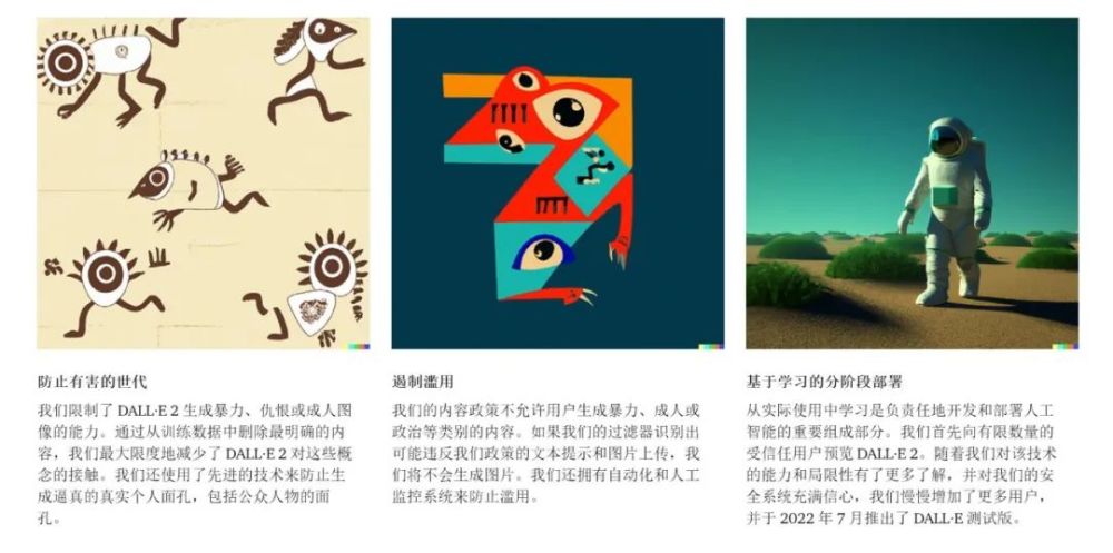 AI绘画美学升级：探索不丑的文案素材与高颜值创意指南