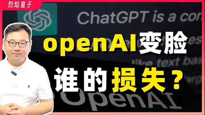 AI情侣变身：定制柔文案，解锁浪漫沟通新方式